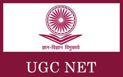 UGC NET 2018: जानिए, कब होगा परीक्षा का आयोजन