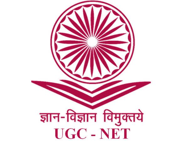 UGC NET : उम्र सीमा में हुआ बदलाव, इन्हे मिलेगा लाभ
