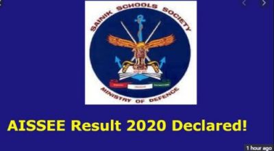 Sainik School AISSEE: Results of entrance examination release, Know details
