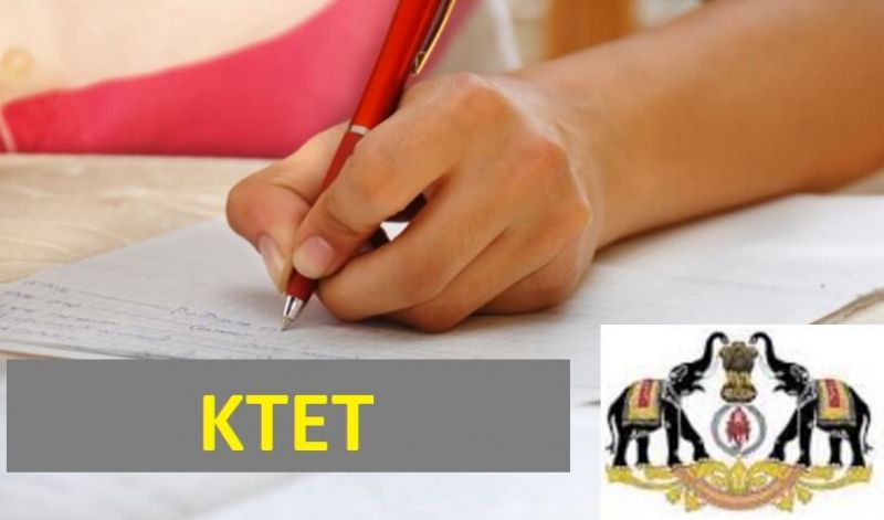 केटीईटी टेस्ट का नोटिफिकेशन जारी, 12 और 19 अगस्त को होगी परी़क्षा