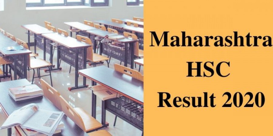 Maharashtra HSC results 2020 : जानिए कब आ सकते हैं परिणाम, यहाँ चेक करें छात्र