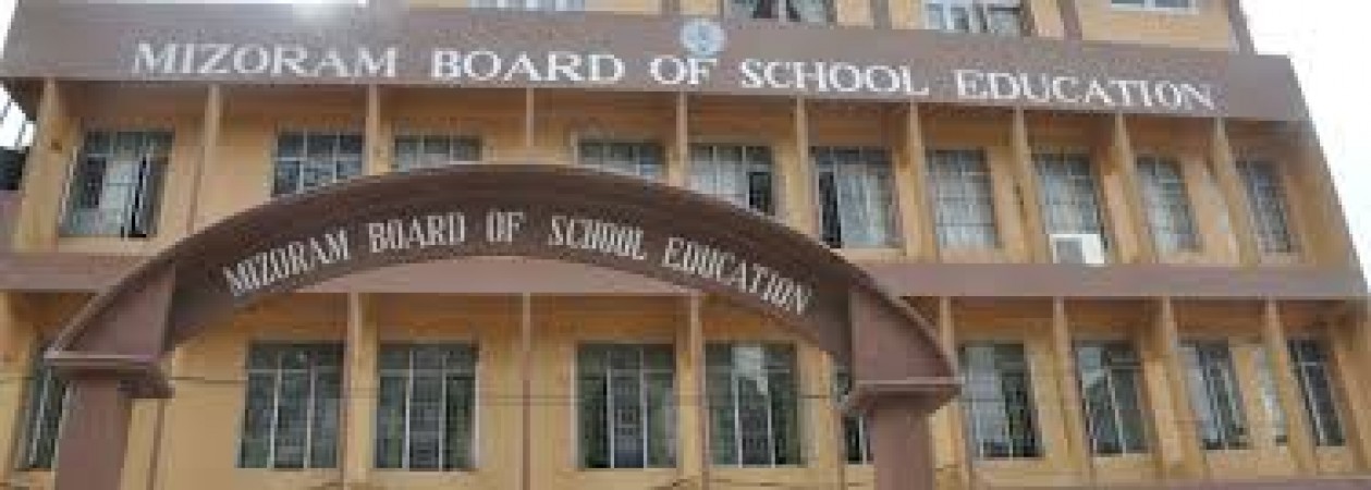 Big news for students, Mizoram board results will be released on July 14