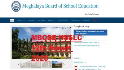 MBOSE HSSLC 12th result released