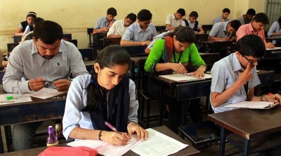 Maharashtra HSC Result 2020 : लाखों छात्रों को लगा बड़ा झटका, अब इस दिन जारी हो सकता है परिणाम