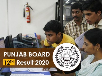 Punjab Board Class 12th Result : कुछ समय में आ सकते हैं परिणाम, यहाँ करें चेक