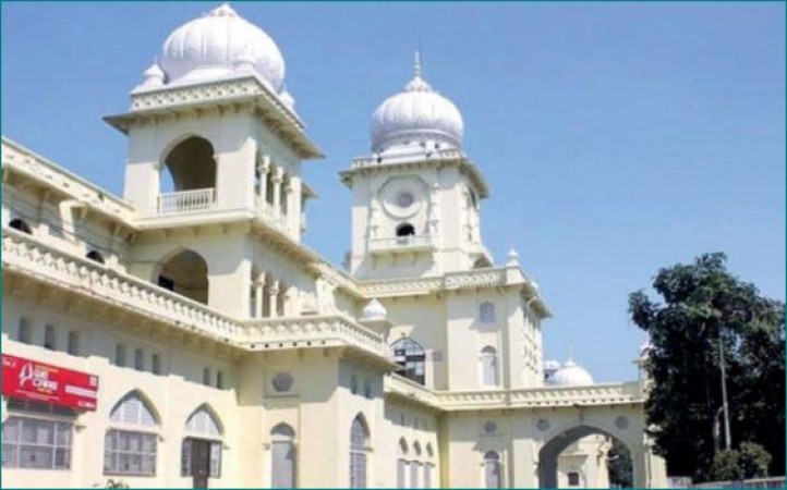 University of Lucknow: MCQ-based examination to be given to final year students