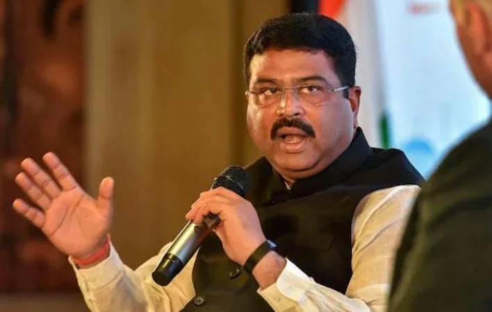 JEE Main Exam 2021: Education Minister Dharmendra Pradhan announces exam dates