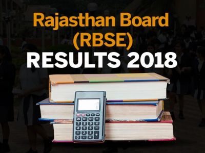राजस्थान 10TH RESULT 2018 : नतीजें घोषित, यहां देखें विद्यार्थी