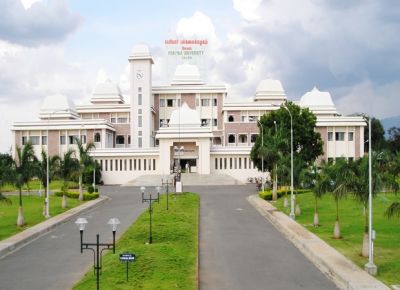 Periyar University :UG, PG परीक्षाओं का परिणाम घोषित