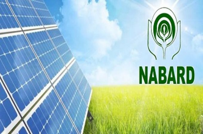NABARD भर्ती 2018 : 3 लाख 25 हजार रु वेतन के साथ नौकरी का सुनहरा मौका