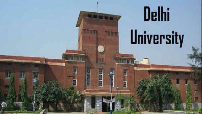 दिल्ली विश्वविद्यालय-असिस्टेंट प्रोफेसर पदों पर आई एक बेहतर जॉब