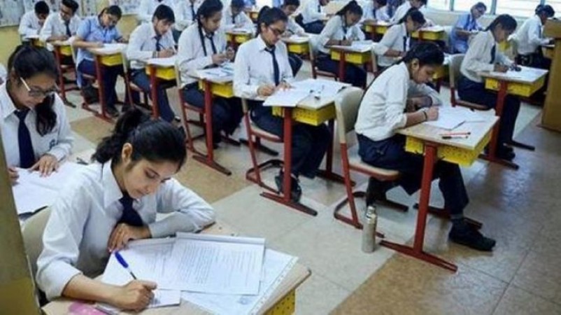 Class 12 examination starts from today