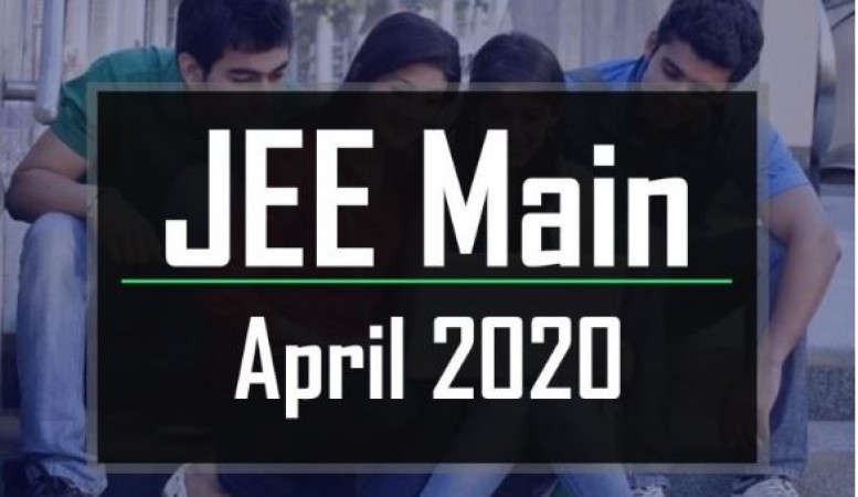 JEE Mains application date changed