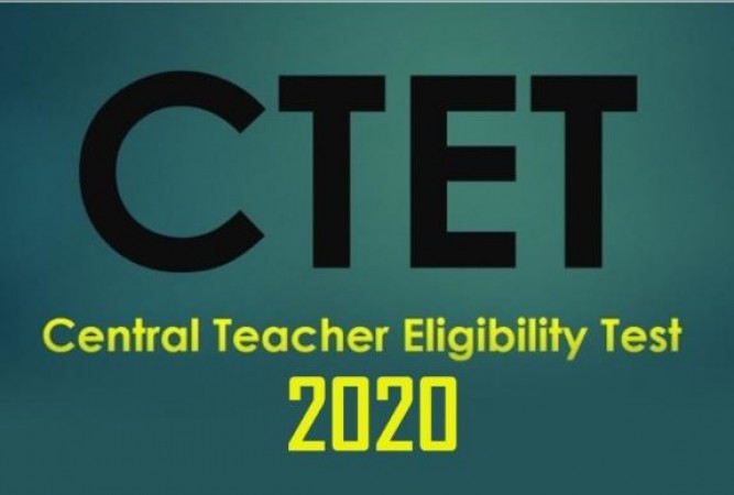 CTET 2020: आवेदन के लिए केवल एक दिन शेष, जल्द करें अप्लाई