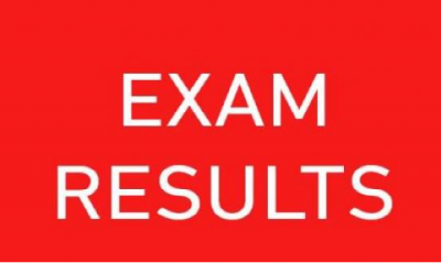 Kerala Sslc Result 2018 : खत्म हुआ लाखों छात्रों का इंतजार, ऐसे चेक करें परिणाम