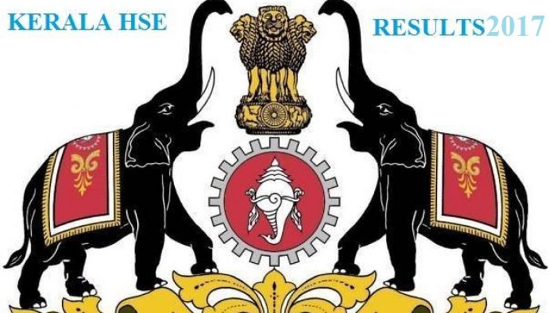 Kerala HSE रिजल्ट- 12वीं का परीक्षा परिणाम 15 को होगा घोषित