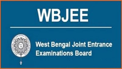 पश्चिम बंगाल - स्नातक पाठ्यक्रमों में प्रवेश के लिए संयुक्त प्रवेश परीक्षा की OMR सीट जारी