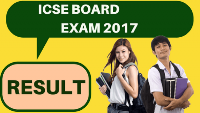 CISCE ICSE,ISC Results 2017 - 29 मई को होंगे घोषित