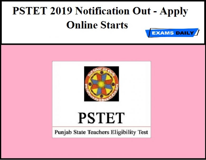 PSTET application process continues, know how to apply