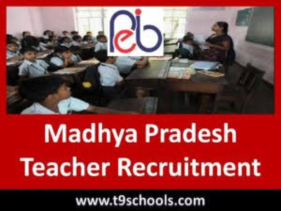 Golden opportunity to become government teacher, know application date