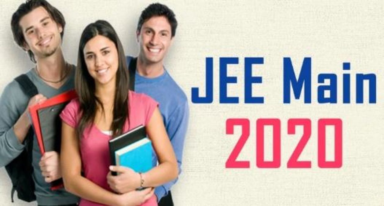 JEE MAIN 2020: Now students will get more time, how to take advantage of it