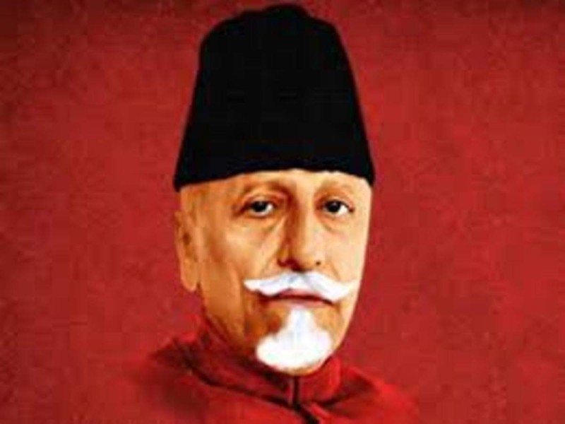 National Education Day is celebrated in memory of this leader