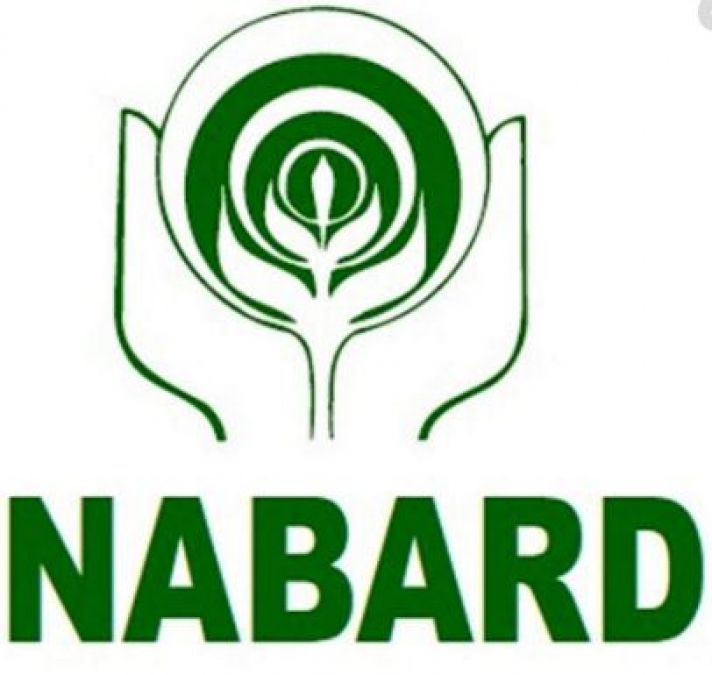 NABARD exam results released, go here full information