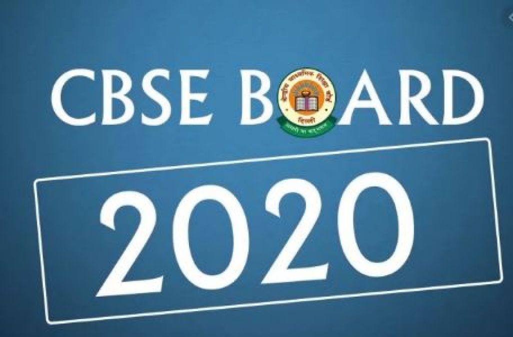 CBSE board gave necessary information, issued new rules of examination