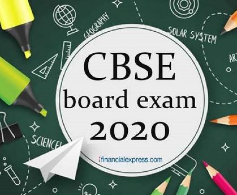 CBSE board gave necessary information, issued new rules of examination