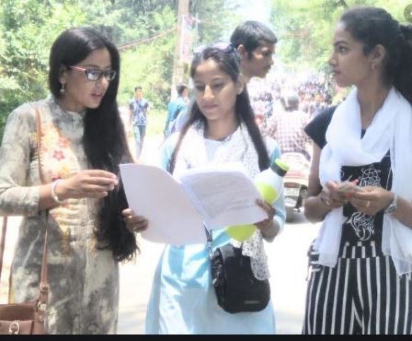 महाराष्ट्र टीईटी परीक्षा के आवेदन जारी, ऐसे करें अप्लाई
