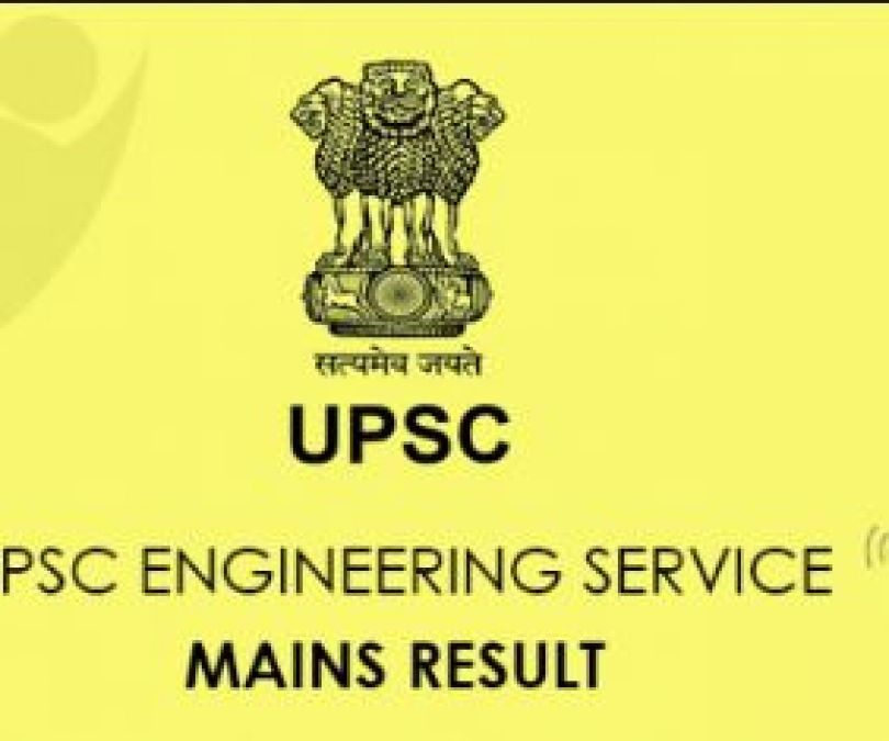 UPSC IES appointment continues, read here to know