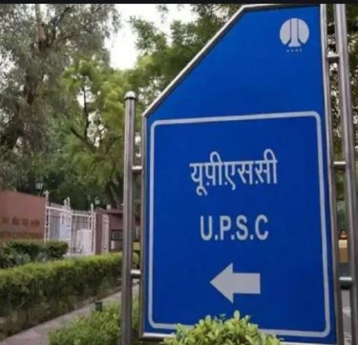 These questions are asked in UPSC interview, your mind will below