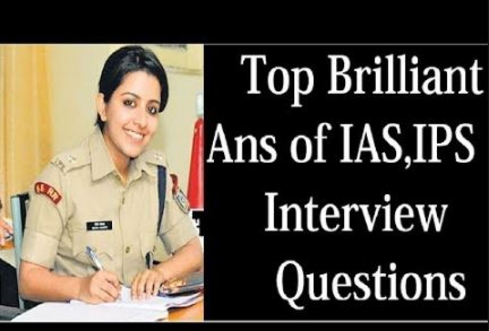 These questions are asked in UPSC interview, your mind will below