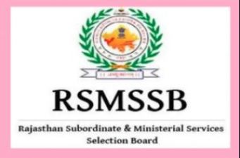 RSMSSB exam results released, read here for full details