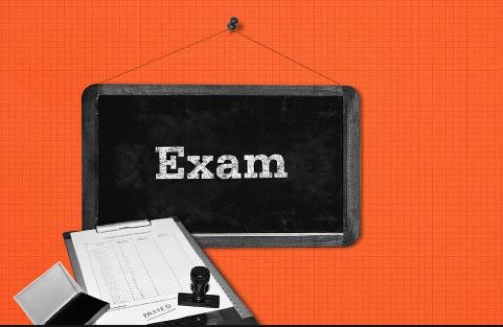 UPJEE and JEE CUP examination schedule released, read complete information