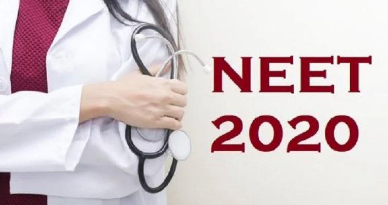 NEET PG 2020: आवेदन की अंतिम तिथि पास, जल्द करें आवेदन