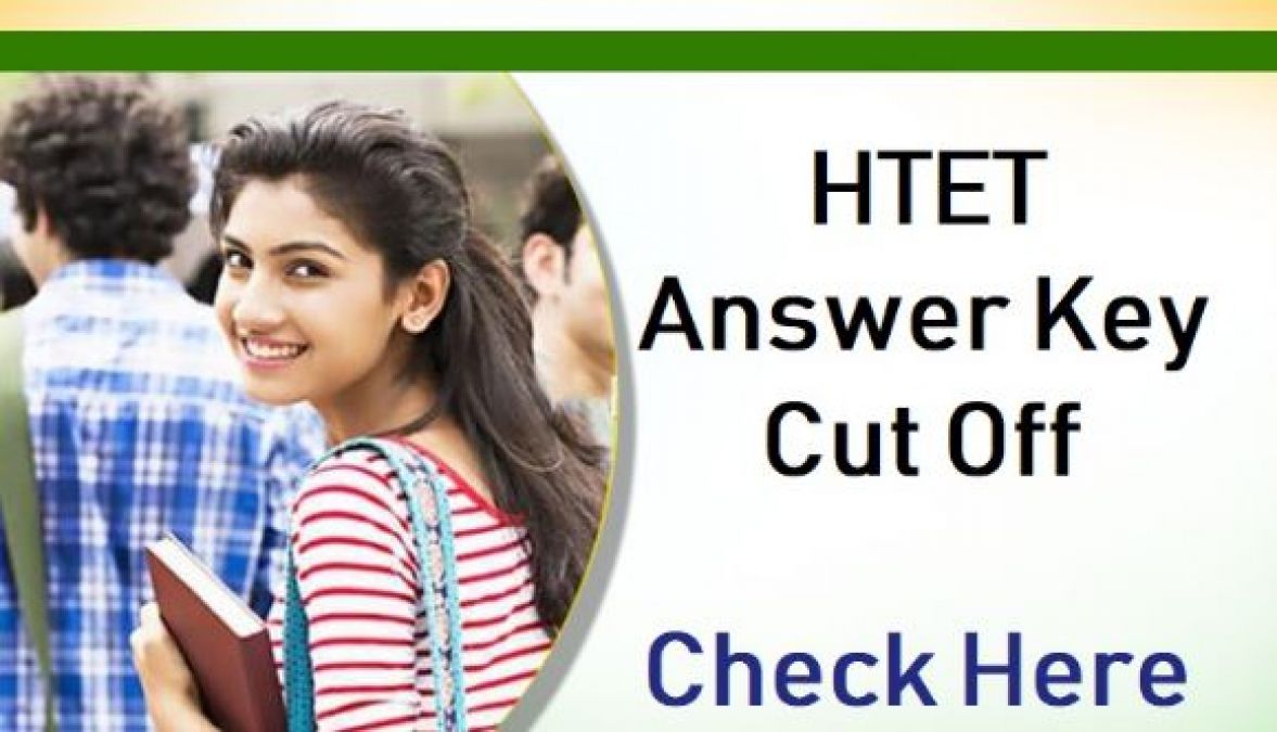 HTET 2019: परीक्षा अध्यन कुंजी जारी, जानकारी के लिए यहाँ पढ़े