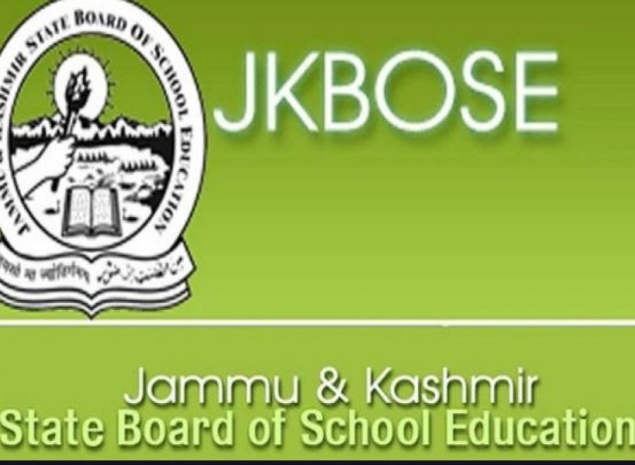 JKBOSE 11th result released, see results like this