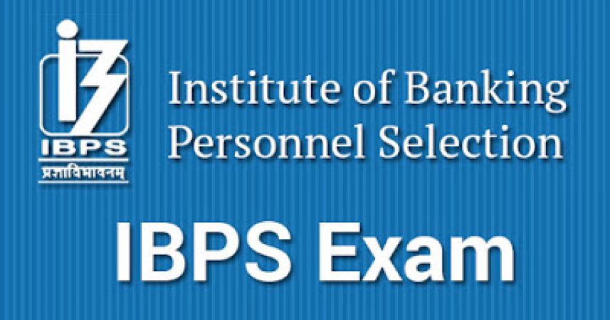 IBPS मुख्य परीक्षा के परिणाम हुए घोषित