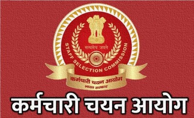 SSC Releases Admit Card for UP & Bihar Region, Here's how to download