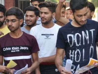 Civil Services Prelims Exam to be held today, keep these rules in mind