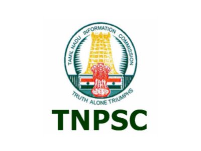 तमिलनाडु PSC : 12वीं पास जल्द करें आवेदन, सैलरी 65 हजार रु से अधिक