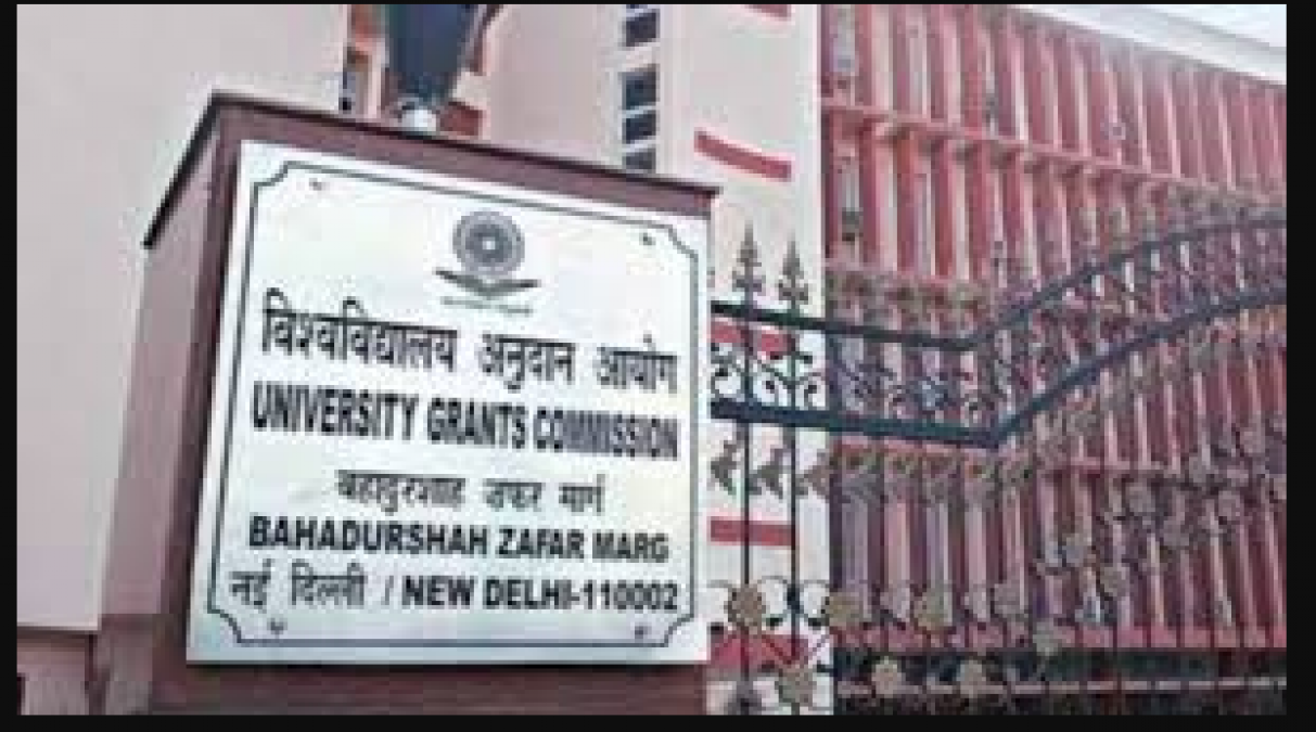 UGC का नया आदेश नियुक्तियां नहीं तो रुकेगा फण्ड