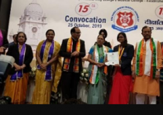 Meritorious students in education got honored on the eve of Dhanteras