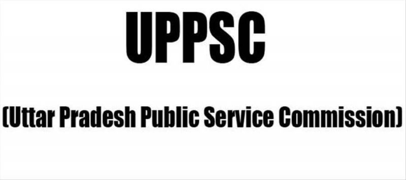UPPSC द्वारा घोषित किये गए 10 परीक्षा परिणाम, यहाँ जाने