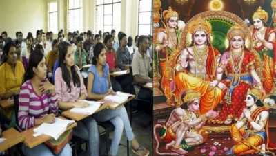 'Ramcharitmanas' and 'Mahabharata' to be included in syllabus of ba in Madhya Pradesh colleges