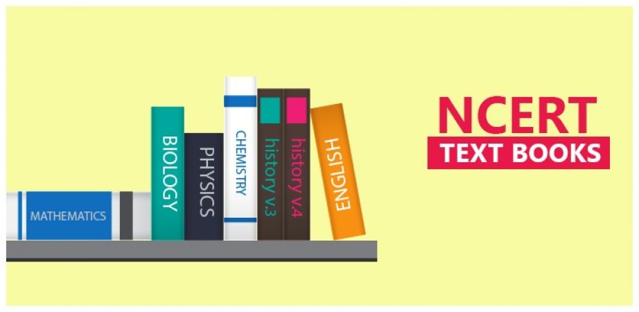 जल्द दूर होगी NCERT की पाठ्य पुस्तकों की हज़ारो कमियां