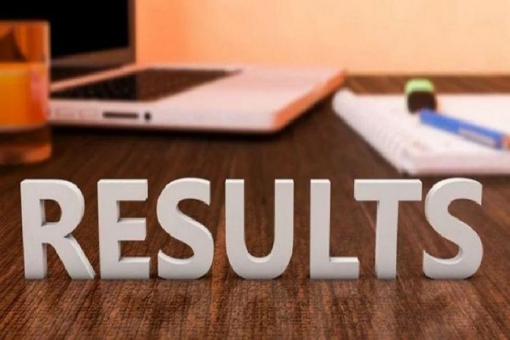 NBU result 2019 released, check this way