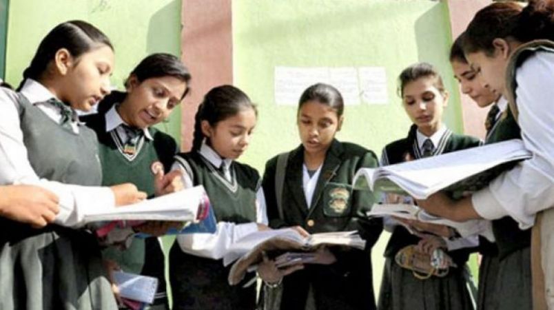 CBSE बोर्ड परीक्षा-केमिस्ट्री जैसे अन्य सब्जेक्ट में 90 से अधिक अंक लाना चाहते है- तो कुछ ऐसा करें