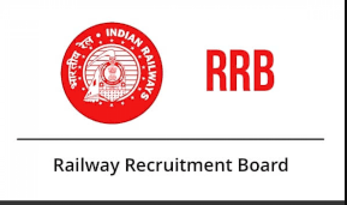 RRB NTPC EXAM 2019 : परीक्षा की तैयारी में इन विषयो का रखे विशेष ध्यान